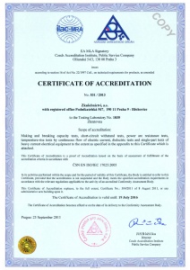 Сертификат аккредитации испытательного центра проводящего испытания на стойкость силовых масляных трансформаторов к токам короткого замыкания